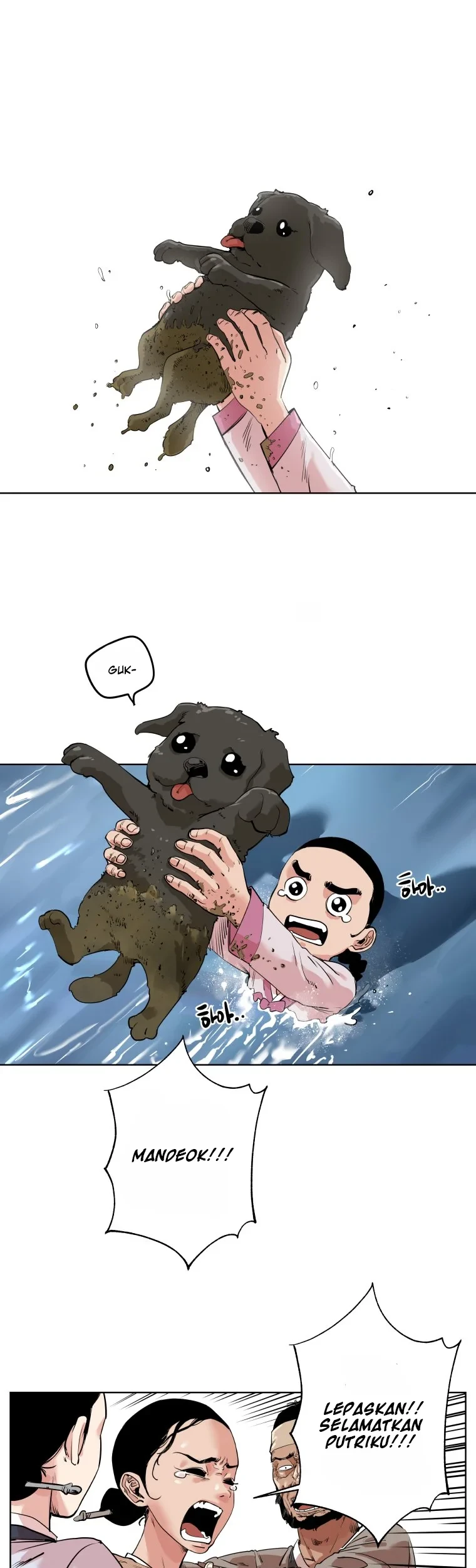 Seoul Ghost Story Civil Complaints Department Chapter 13 Gambar 6