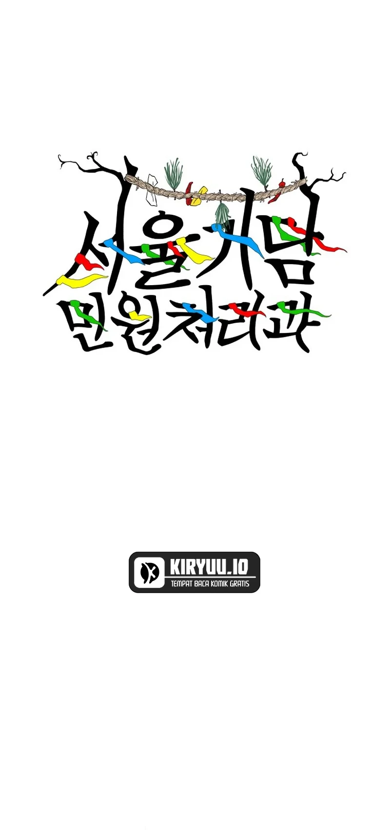 Seoul Ghost Story Civil Complaints Department Chapter 14 Gambar 4