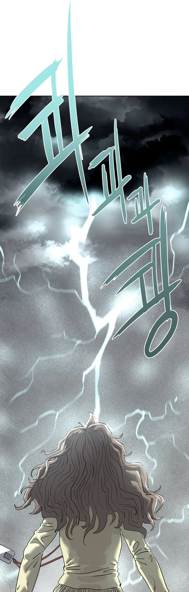 Seoul Ghost Story Civil Complaints Department Chapter 14 Gambar 5