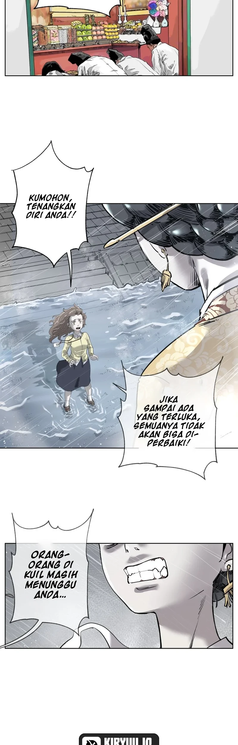 Seoul Ghost Story Civil Complaints Department Chapter 14 Gambar 19