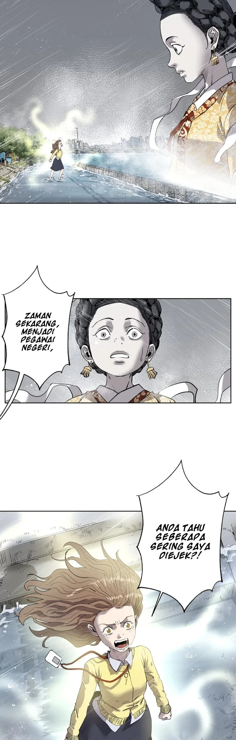 Seoul Ghost Story Civil Complaints Department Chapter 14 Gambar 27