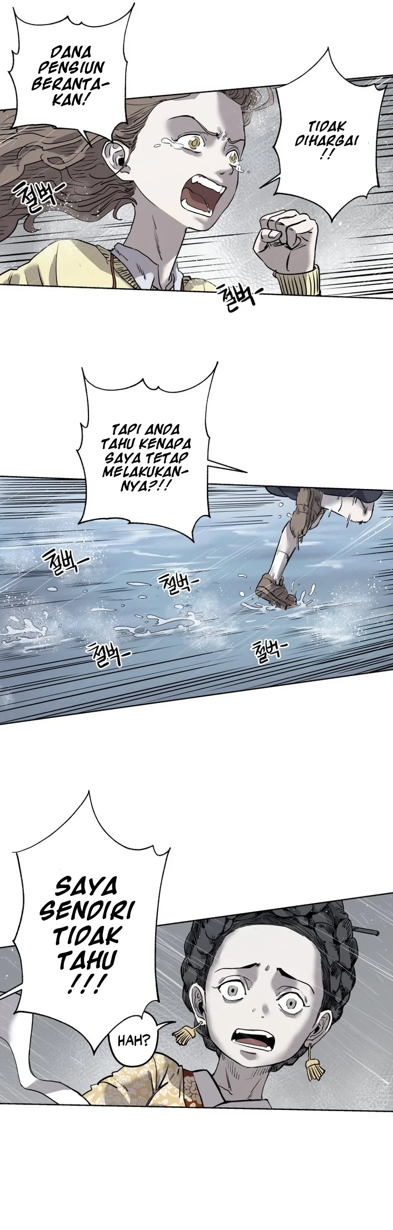 Seoul Ghost Story Civil Complaints Department Chapter 14 Gambar 29