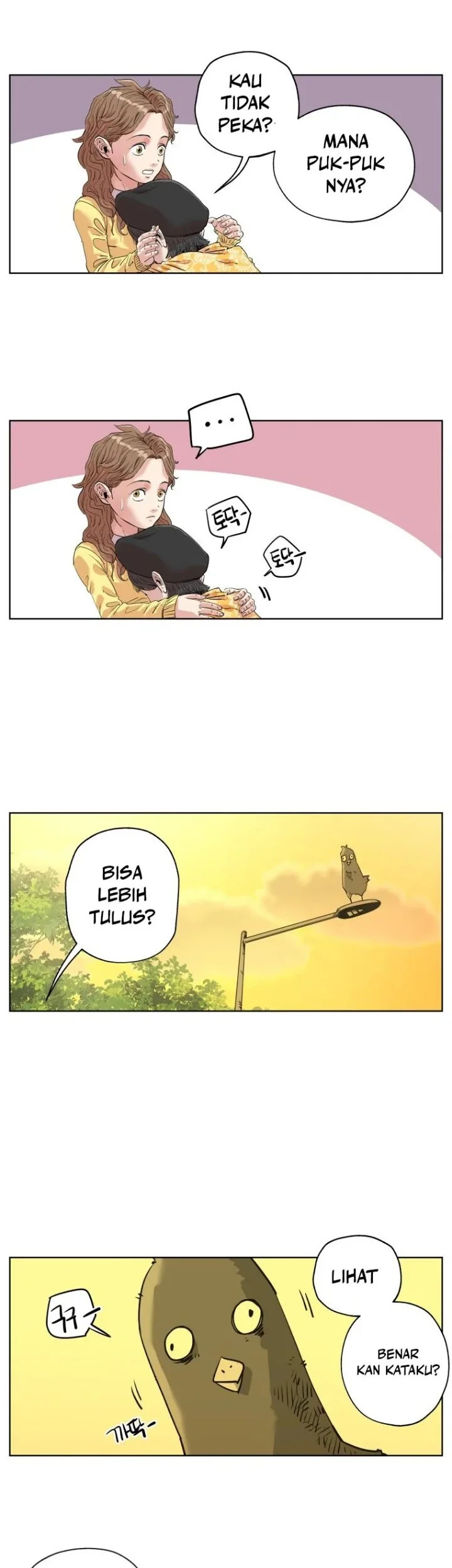 Seoul Ghost Story Civil Complaints Department Chapter 15 Gambar 27