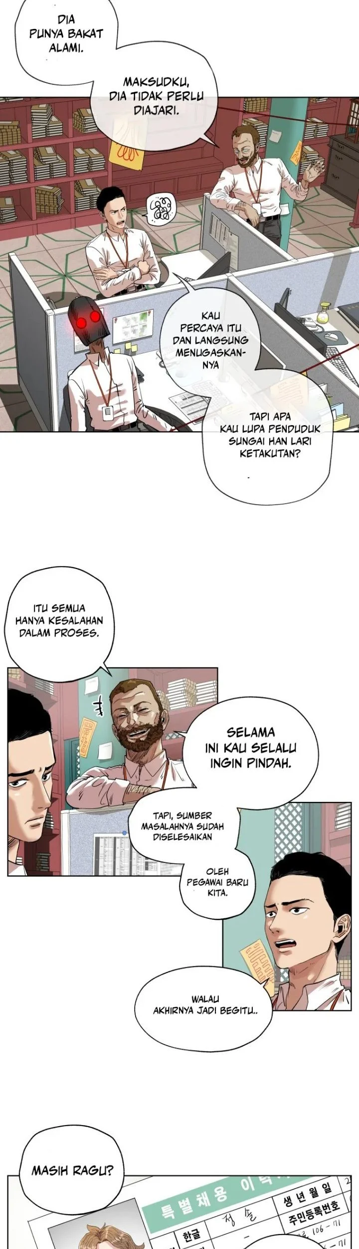 Seoul Ghost Story Civil Complaints Department Chapter 15 Gambar 28