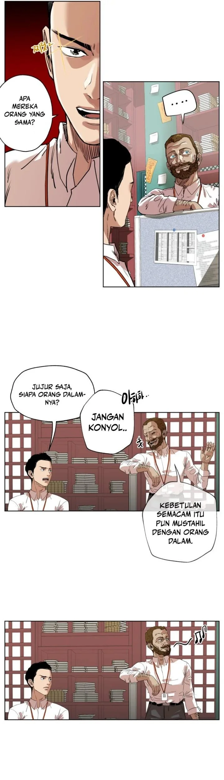 Seoul Ghost Story Civil Complaints Department Chapter 15 Gambar 30