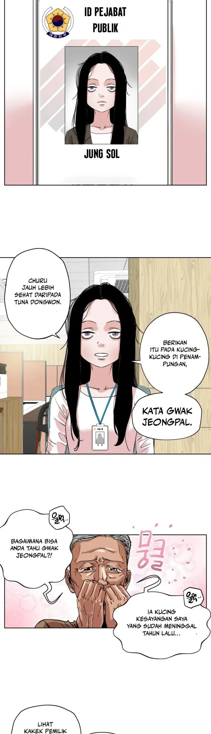 Seoul Ghost Story Civil Complaints Department Chapter 15 Gambar 32