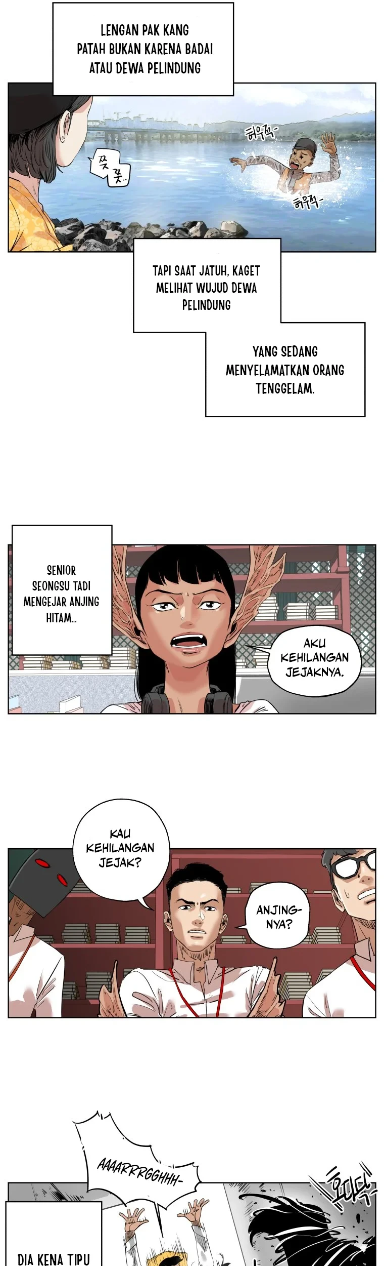 Seoul Ghost Story Civil Complaints Department Chapter 16 Gambar 28