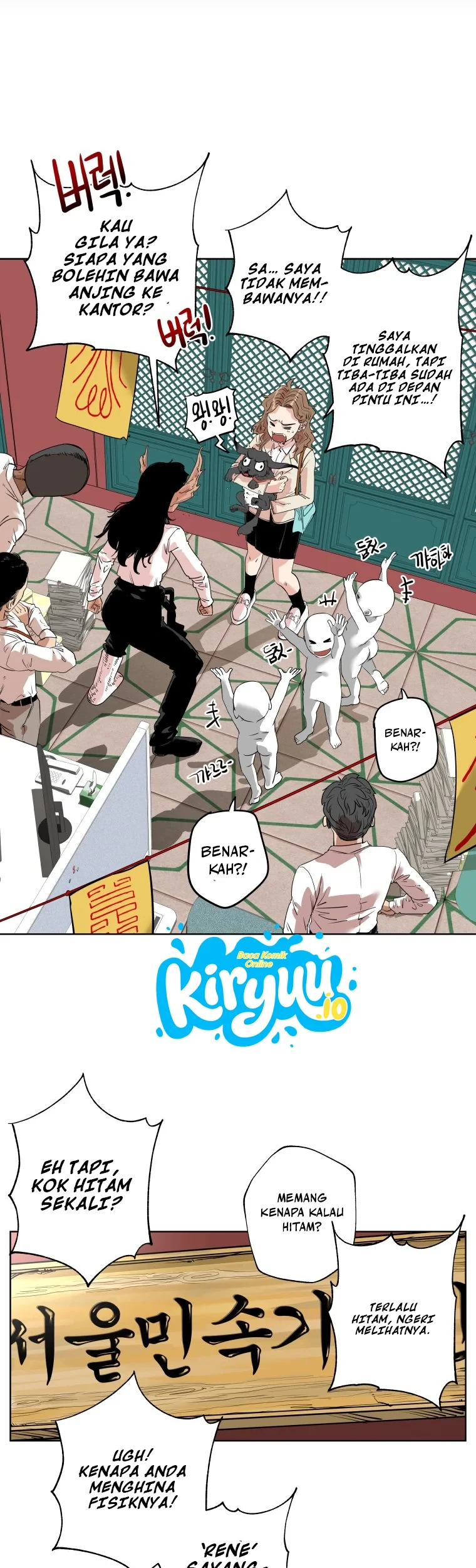 Seoul Ghost Story Civil Complaints Department Chapter 16 Gambar 43
