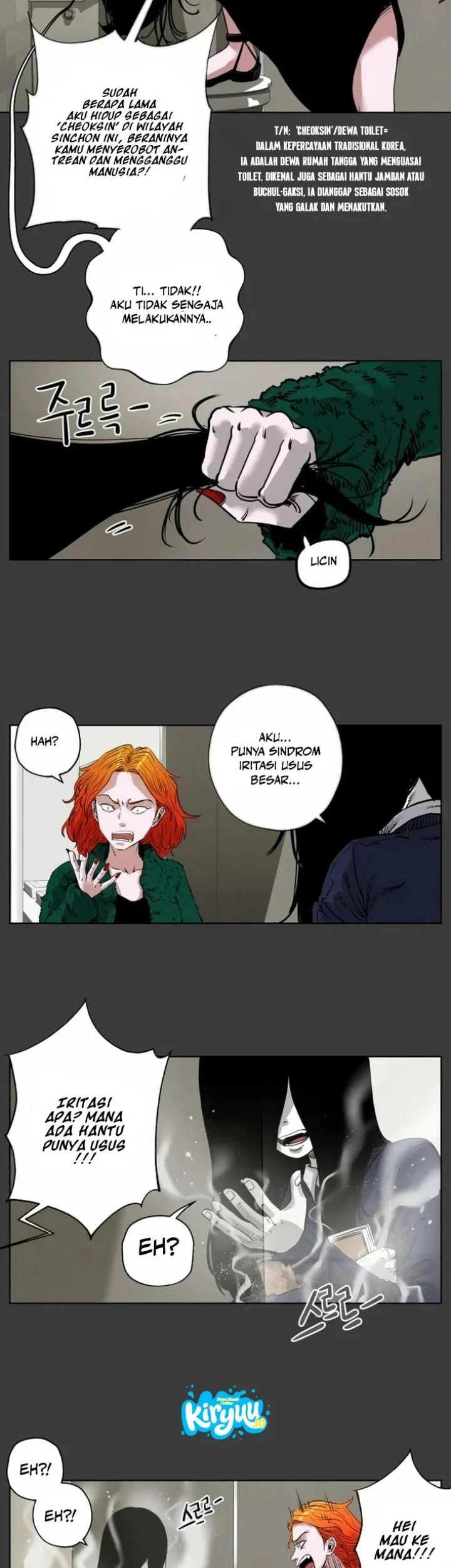 Seoul Ghost Story Civil Complaints Department Chapter 17 Gambar 25