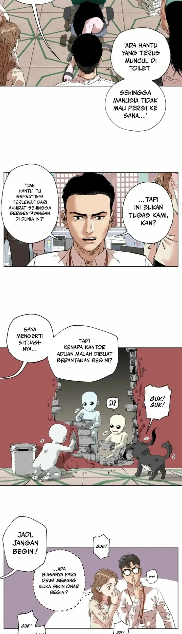 Seoul Ghost Story Civil Complaints Department Chapter 17 Gambar 29