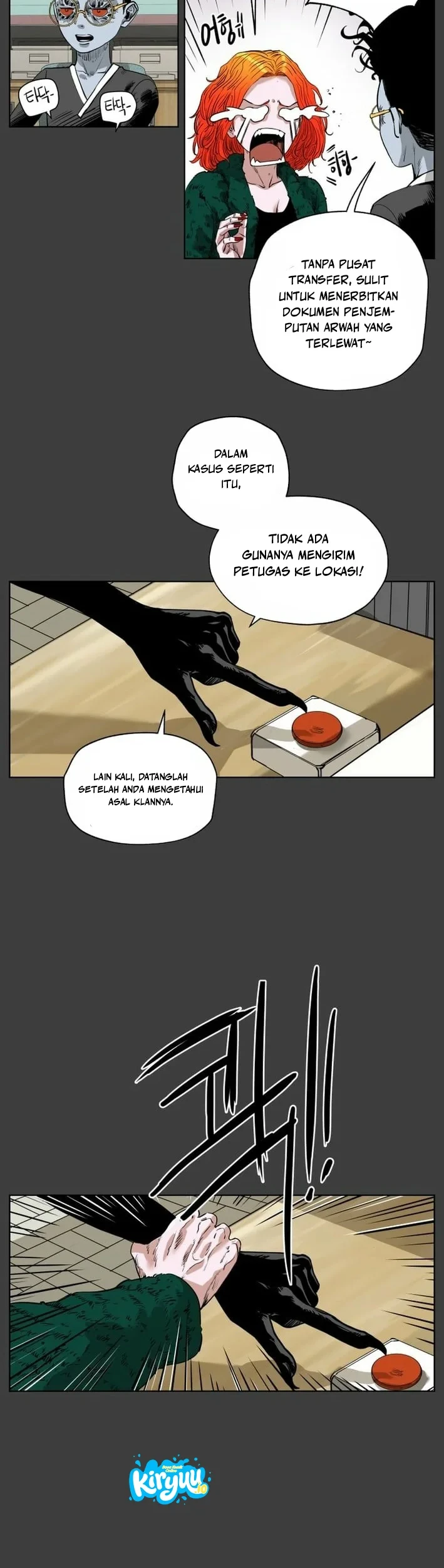 Seoul Ghost Story Civil Complaints Department Chapter 18 Gambar 23