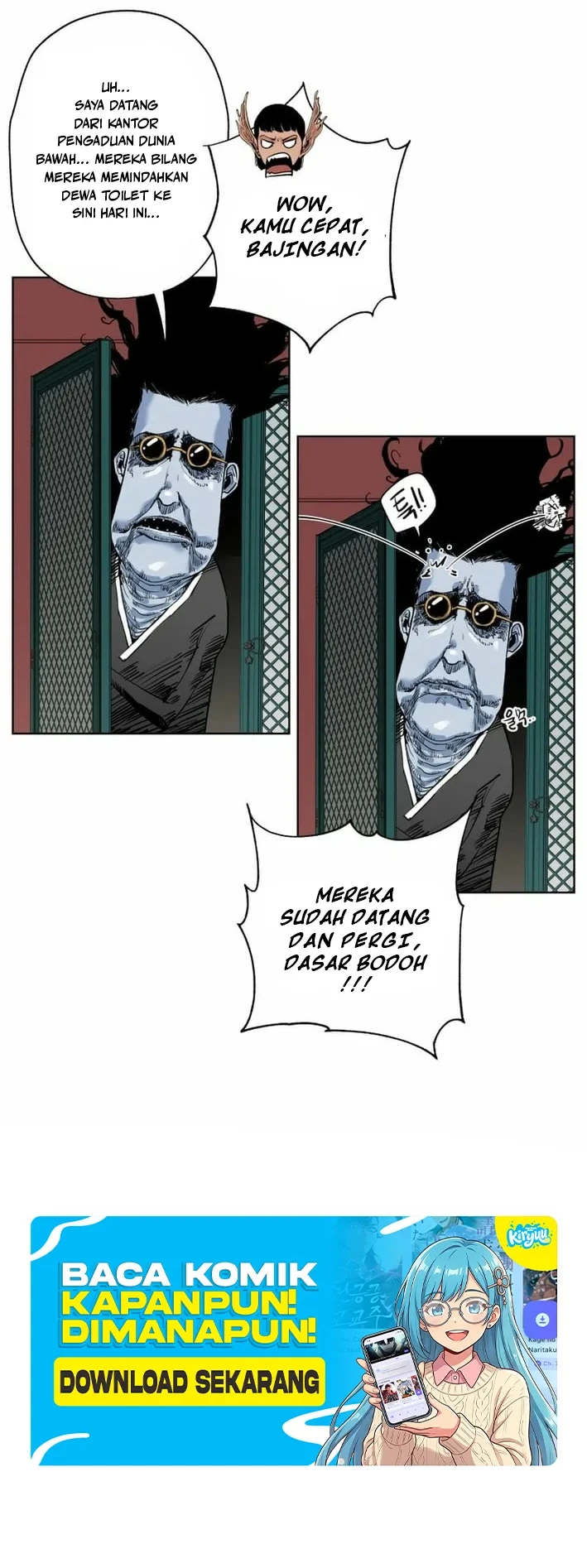 Seoul Ghost Story Civil Complaints Department Chapter 18 Gambar 31