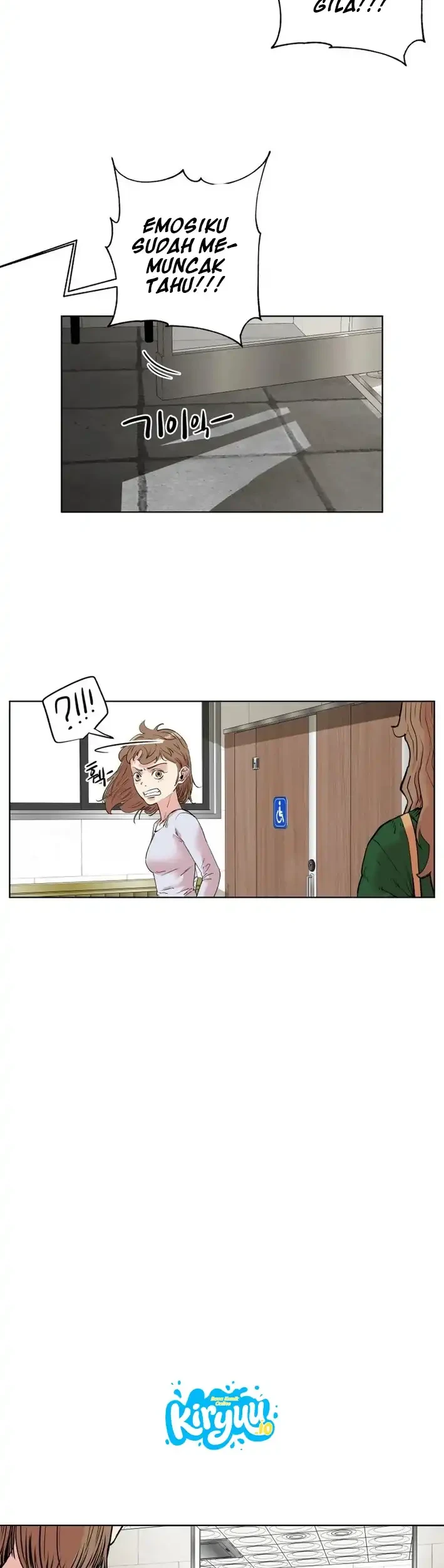 Seoul Ghost Story Civil Complaints Department Chapter 19 Gambar 21