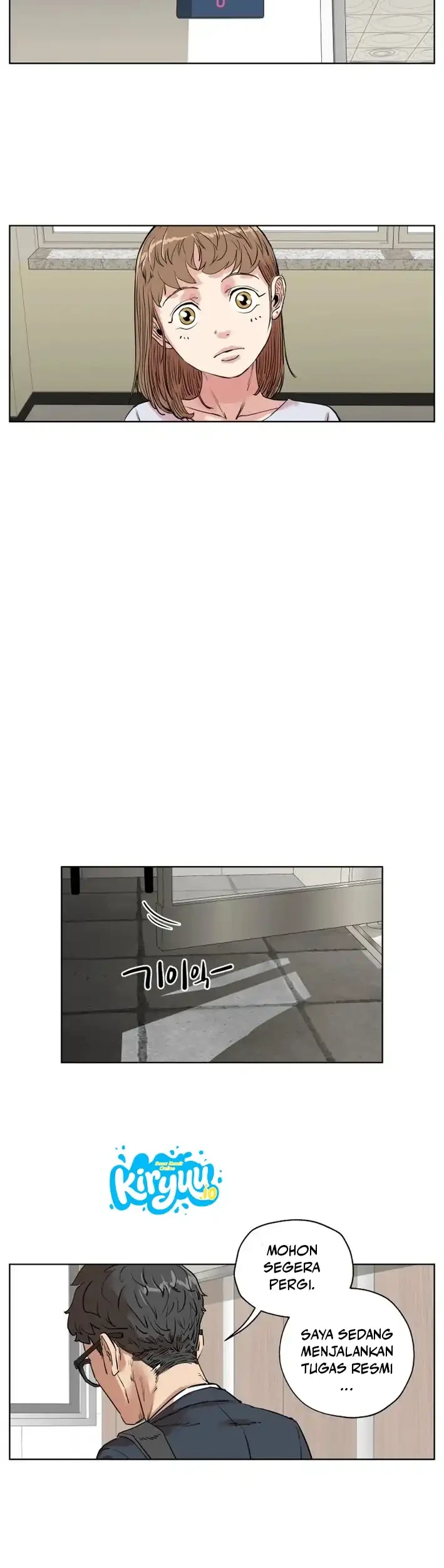 Seoul Ghost Story Civil Complaints Department Chapter 19 Gambar 17