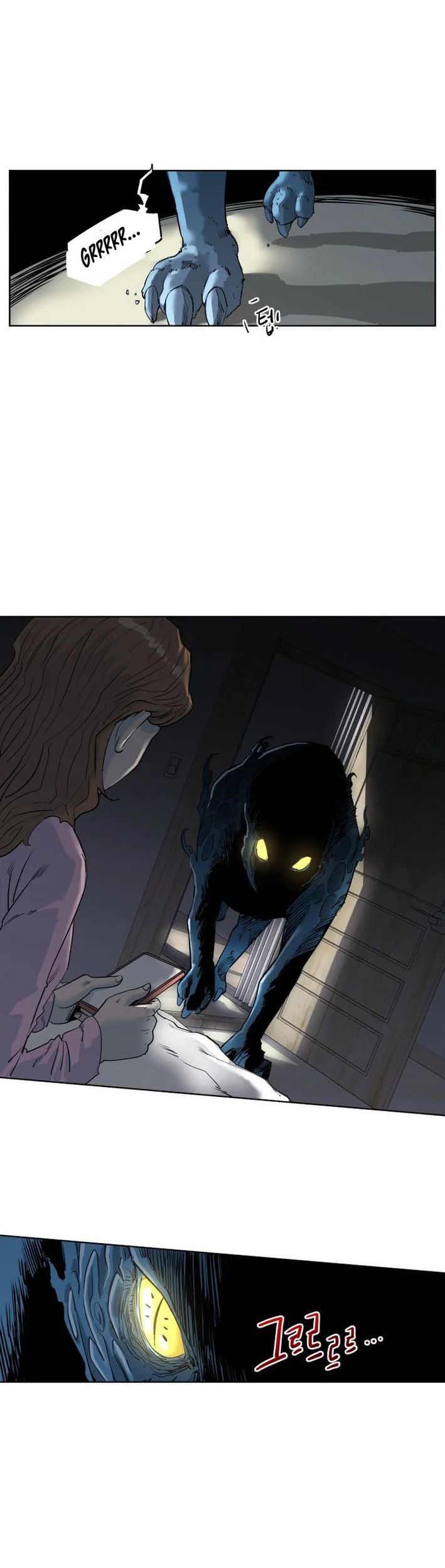 Seoul Ghost Story Civil Complaints Department Chapter 2 Gambar 3