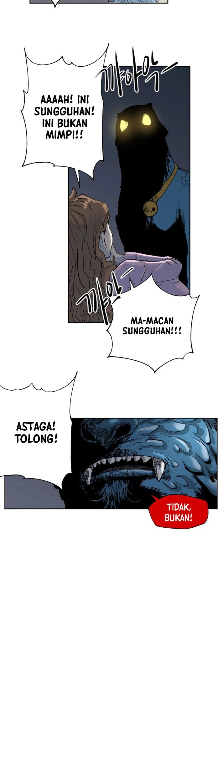 Seoul Ghost Story Civil Complaints Department Chapter 2 Gambar 6