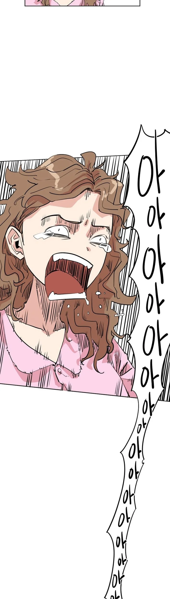 Seoul Ghost Story Civil Complaints Department Chapter 2 Gambar 11