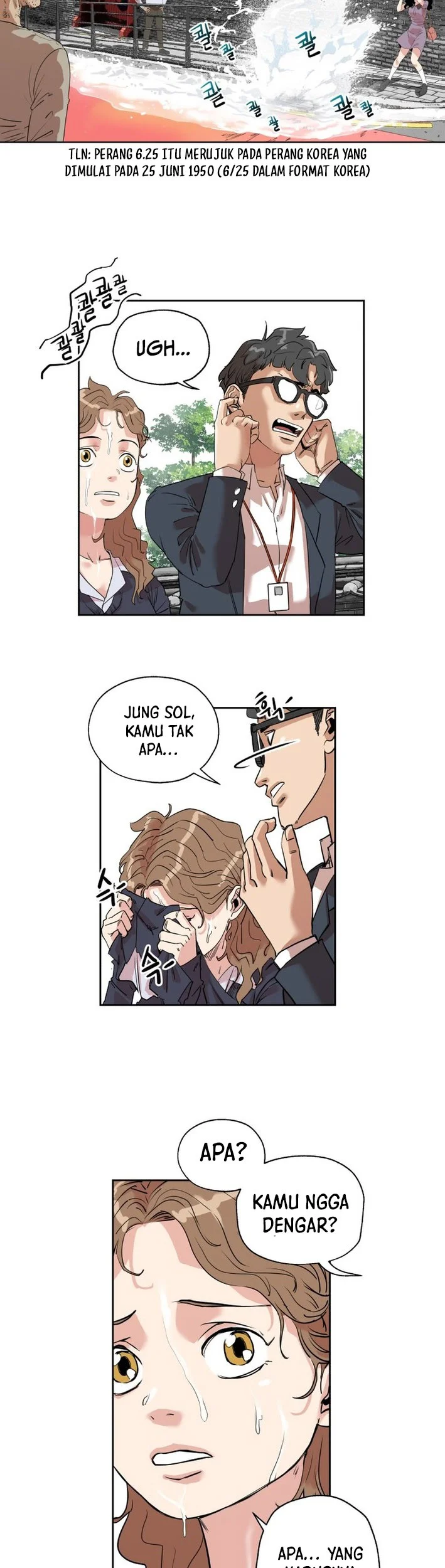 Seoul Ghost Story Civil Complaints Department Chapter 2 Gambar 23