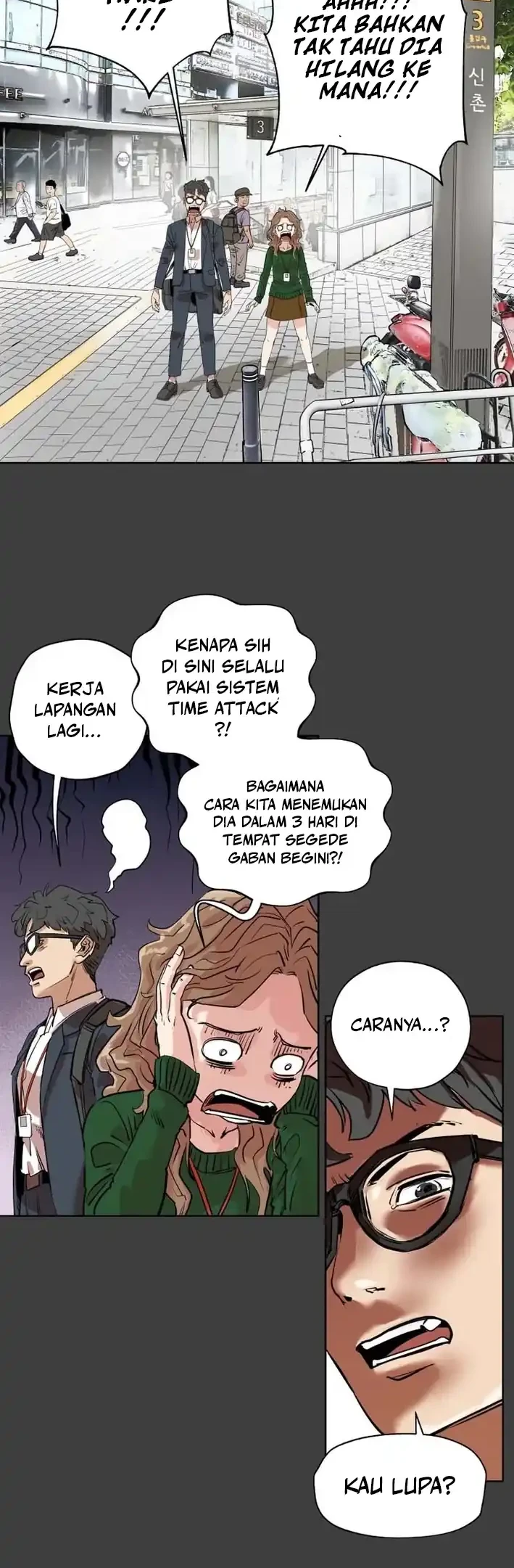 Seoul Ghost Story Civil Complaints Department Chapter 20 Gambar 3