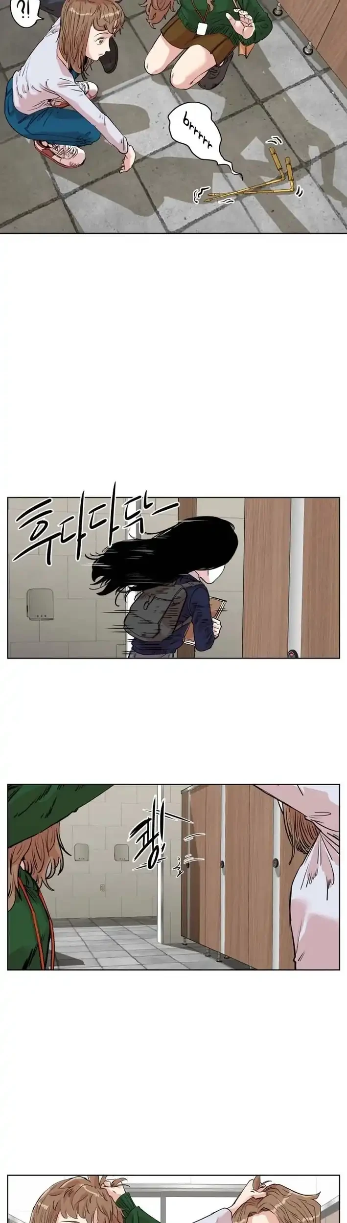 Seoul Ghost Story Civil Complaints Department Chapter 20 Gambar 10