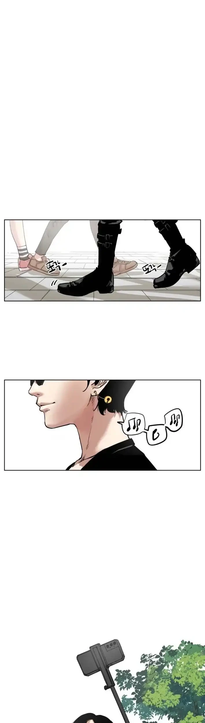 Seoul Ghost Story Civil Complaints Department Chapter 20 Gambar 15