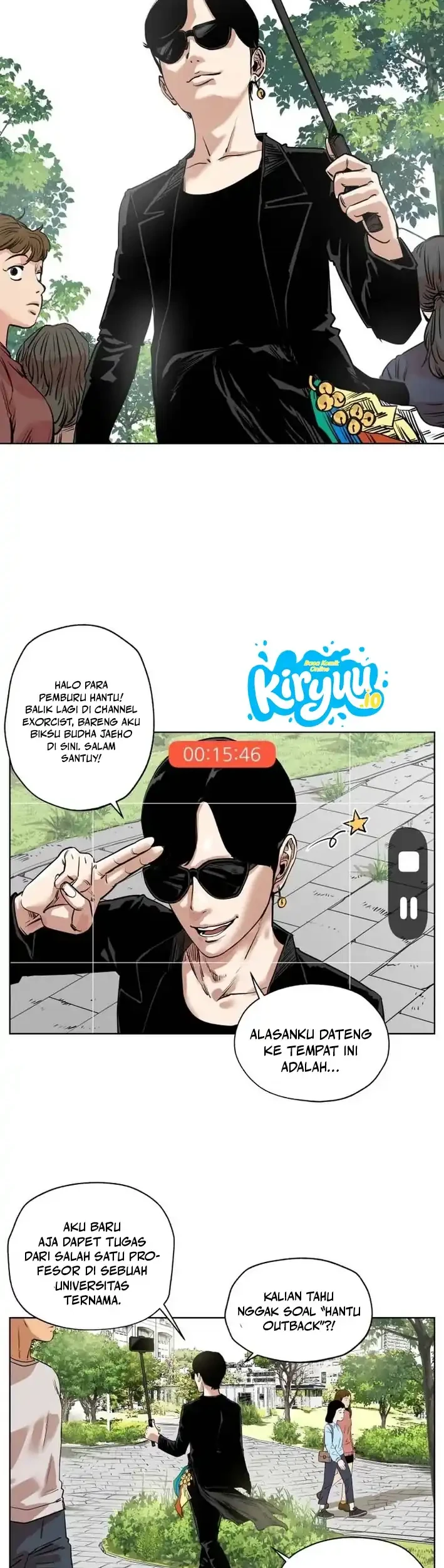 Seoul Ghost Story Civil Complaints Department Chapter 20 Gambar 16