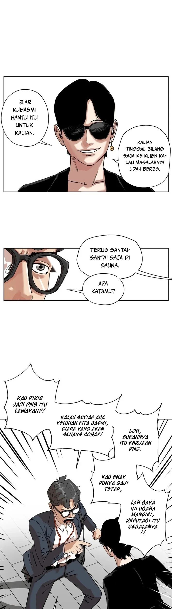 Seoul Ghost Story Civil Complaints Department Chapter 21 Gambar 18