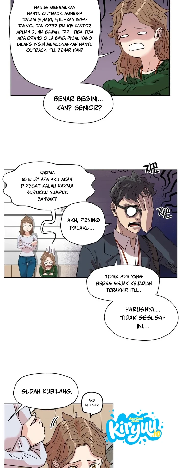 Seoul Ghost Story Civil Complaints Department Chapter 21 Gambar 22