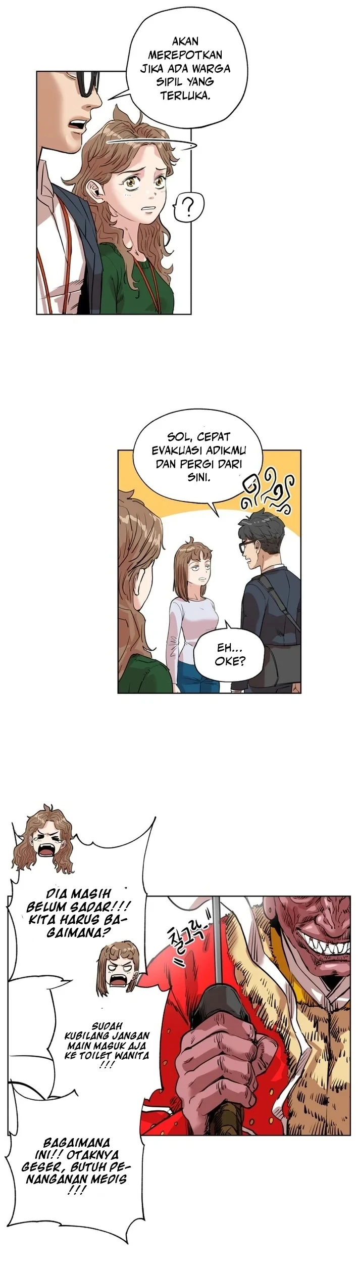 Seoul Ghost Story Civil Complaints Department Chapter 21 Gambar 4