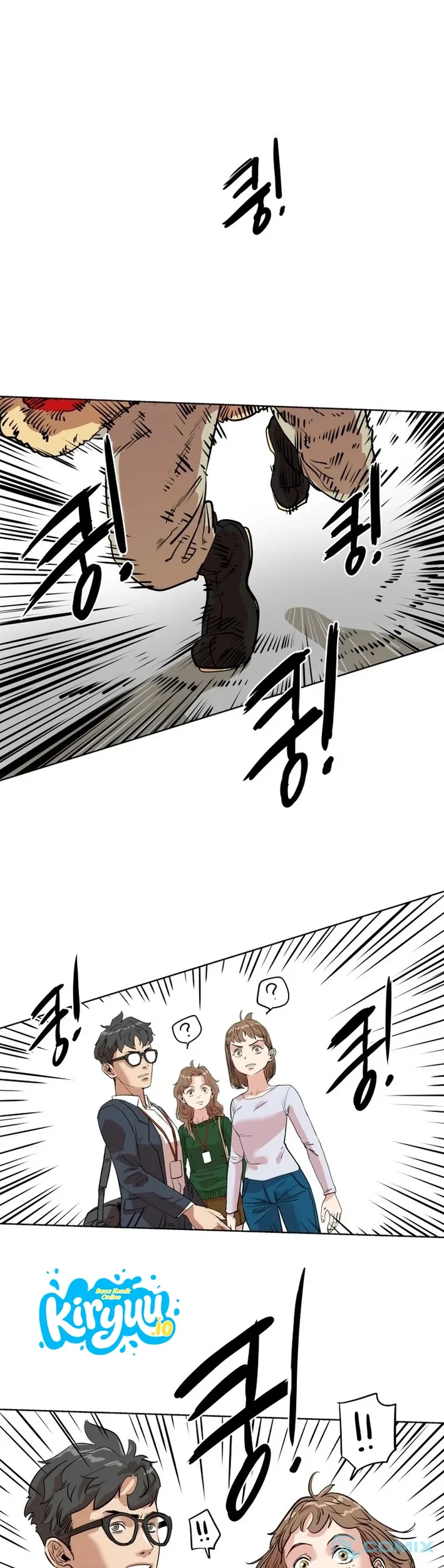Seoul Ghost Story Civil Complaints Department Chapter 21 Gambar 5