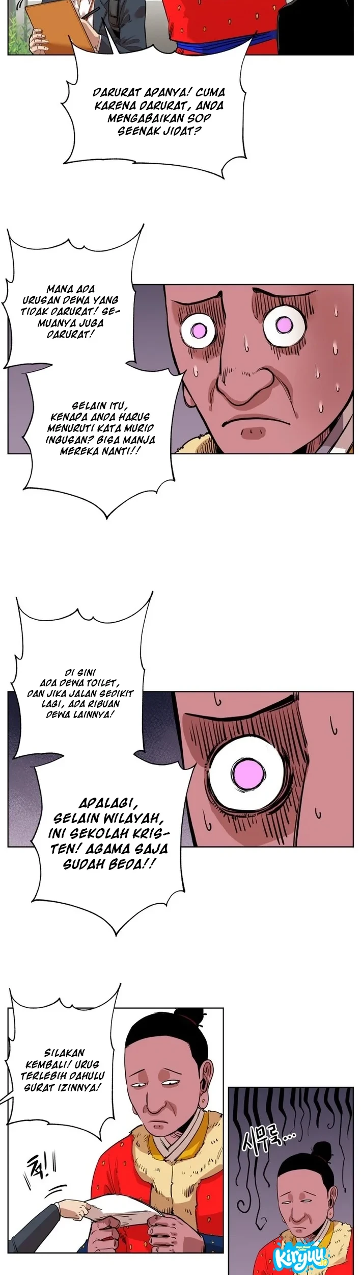 Seoul Ghost Story Civil Complaints Department Chapter 21 Gambar 13