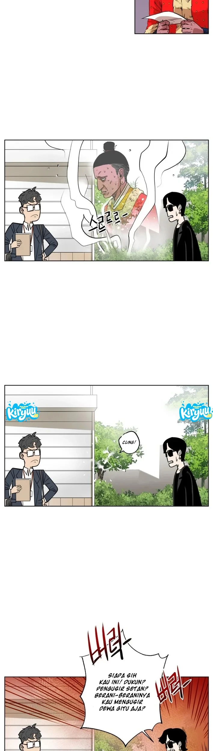 Seoul Ghost Story Civil Complaints Department Chapter 21 Gambar 14