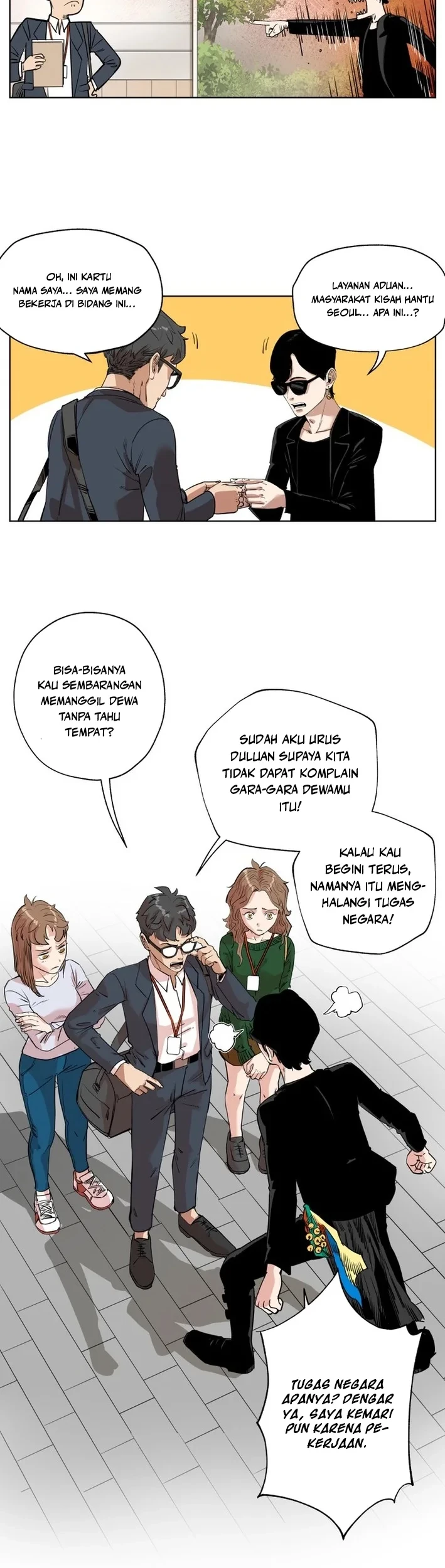 Seoul Ghost Story Civil Complaints Department Chapter 21 Gambar 15