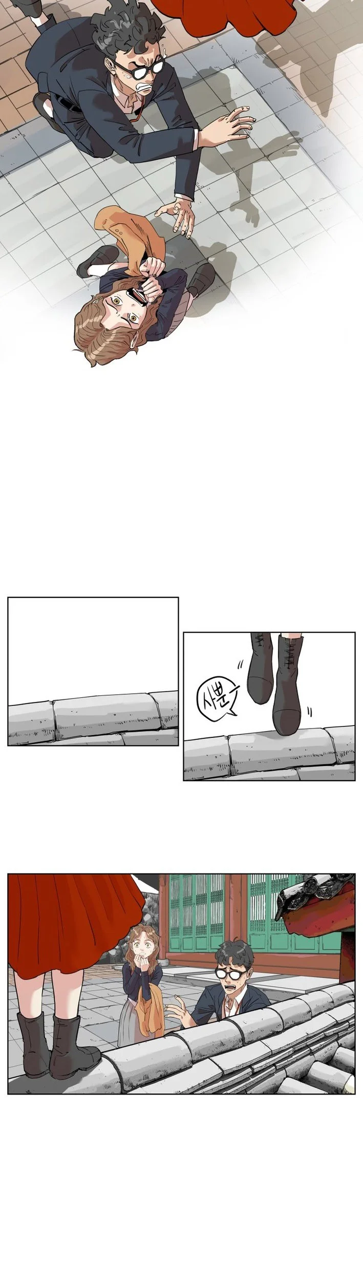 Seoul Ghost Story Civil Complaints Department Chapter 3 Gambar 14