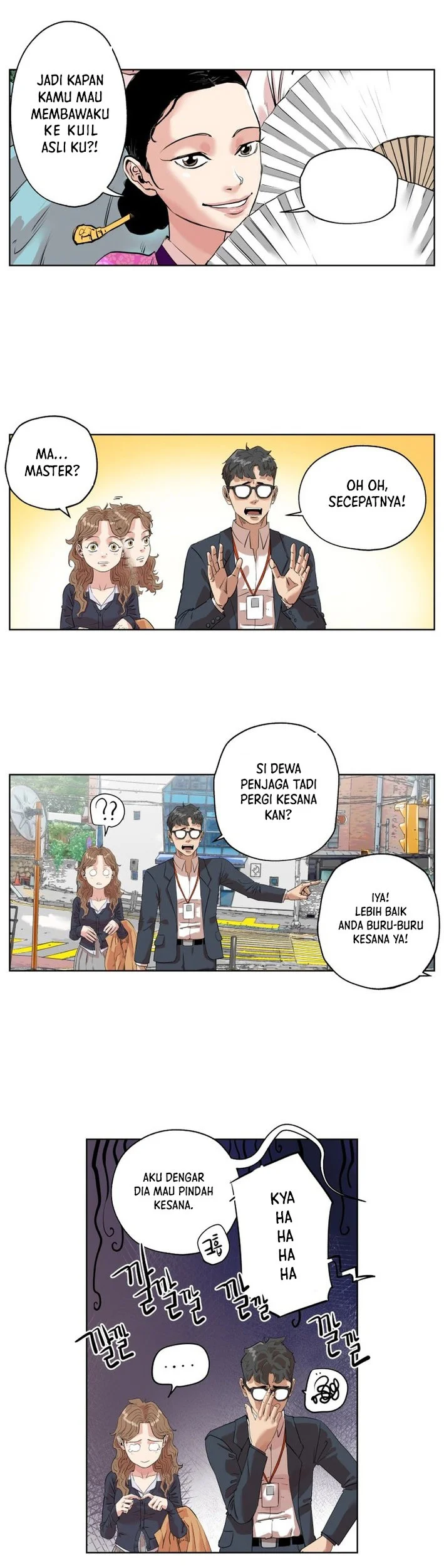 Seoul Ghost Story Civil Complaints Department Chapter 3 Gambar 20