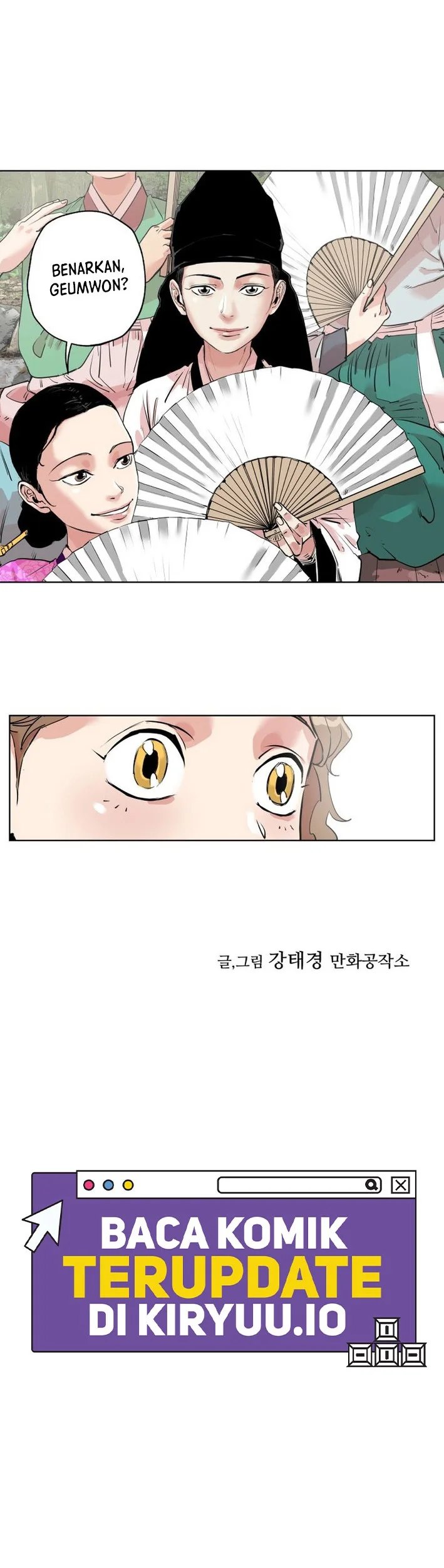 Seoul Ghost Story Civil Complaints Department Chapter 3 Gambar 21