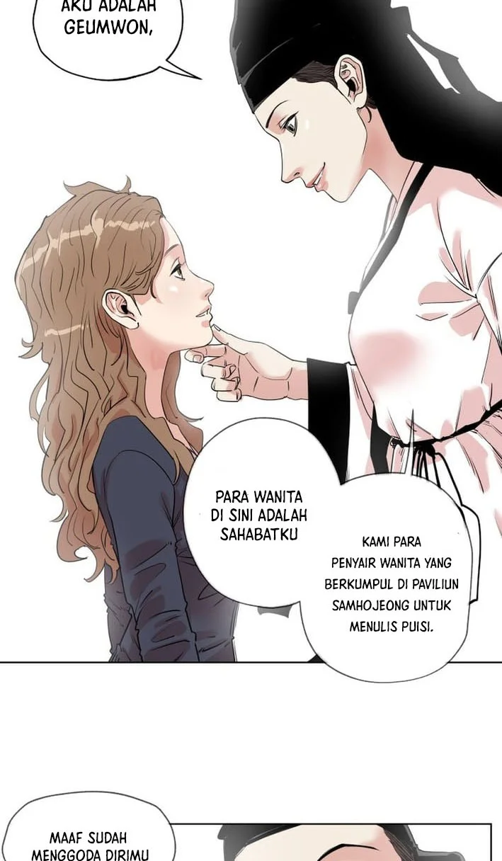 Seoul Ghost Story Civil Complaints Department Chapter 4 Gambar 5