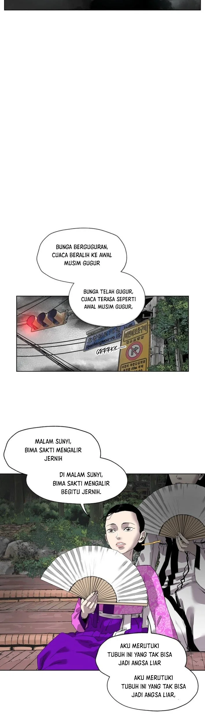 Seoul Ghost Story Civil Complaints Department Chapter 4 Gambar 15