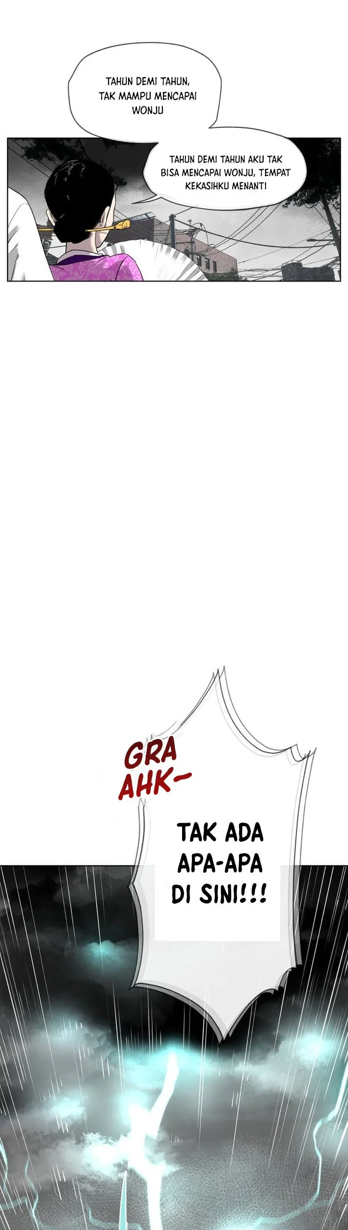 Seoul Ghost Story Civil Complaints Department Chapter 4 Gambar 16