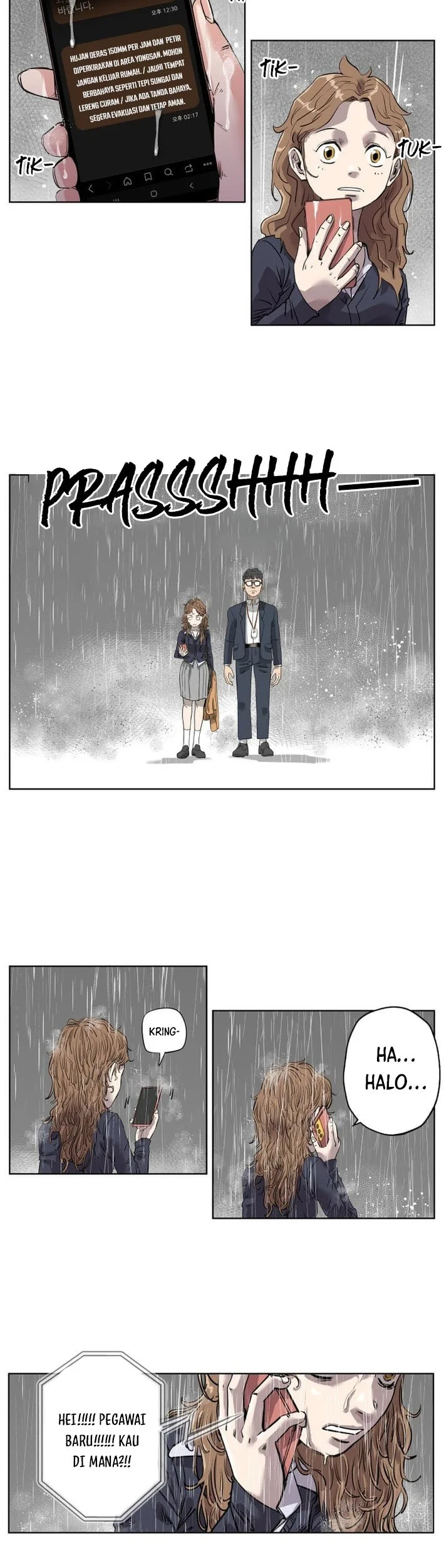 Seoul Ghost Story Civil Complaints Department Chapter 4 Gambar 20