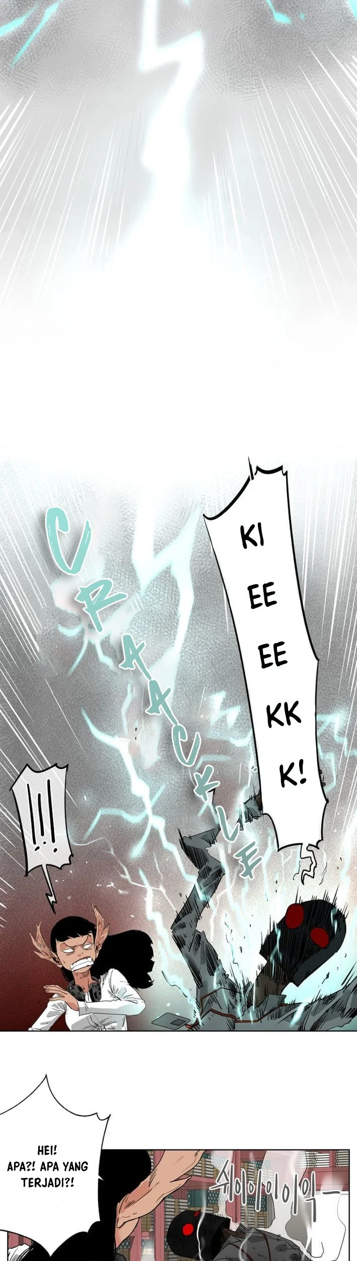 Seoul Ghost Story Civil Complaints Department Chapter 5 Gambar 9