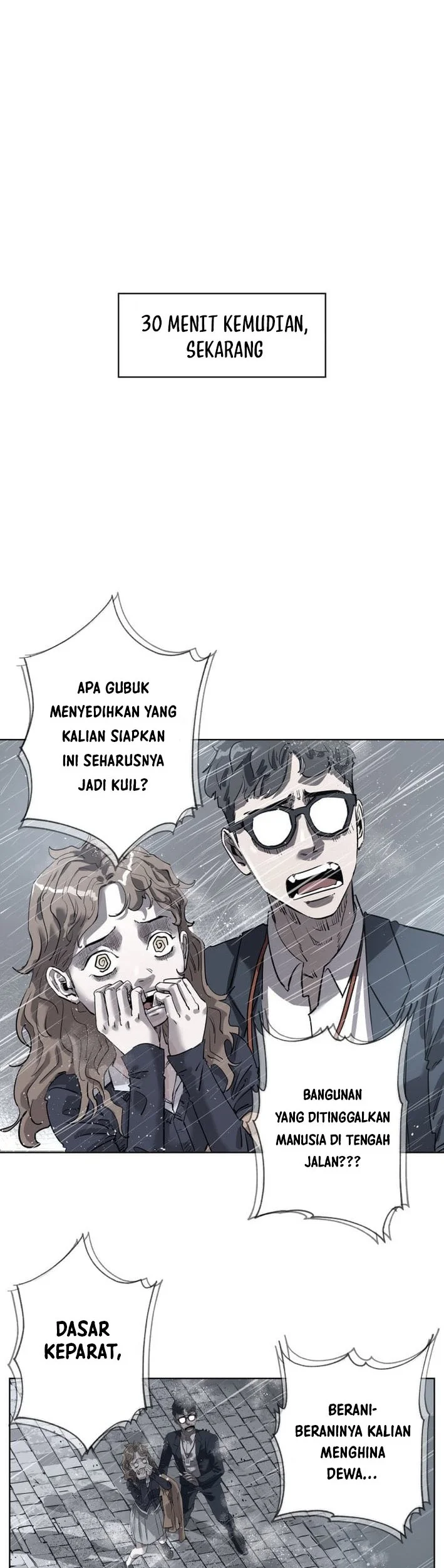 Seoul Ghost Story Civil Complaints Department Chapter 5 Gambar 11