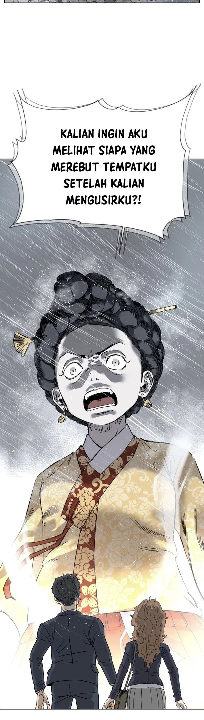 Seoul Ghost Story Civil Complaints Department Chapter 5 Gambar 12