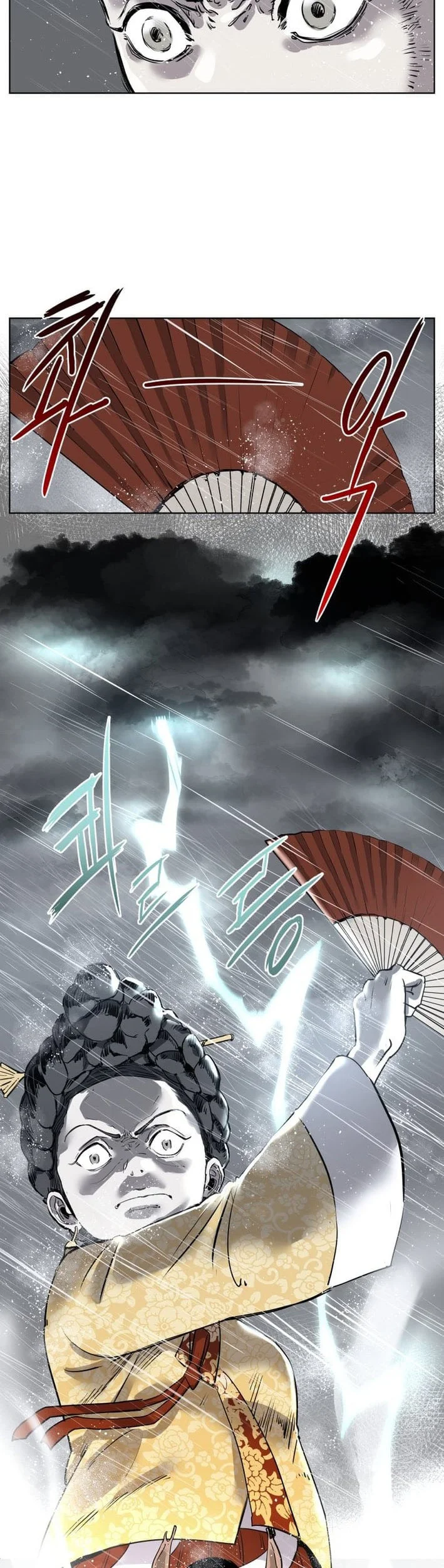 Seoul Ghost Story Civil Complaints Department Chapter 5 Gambar 17