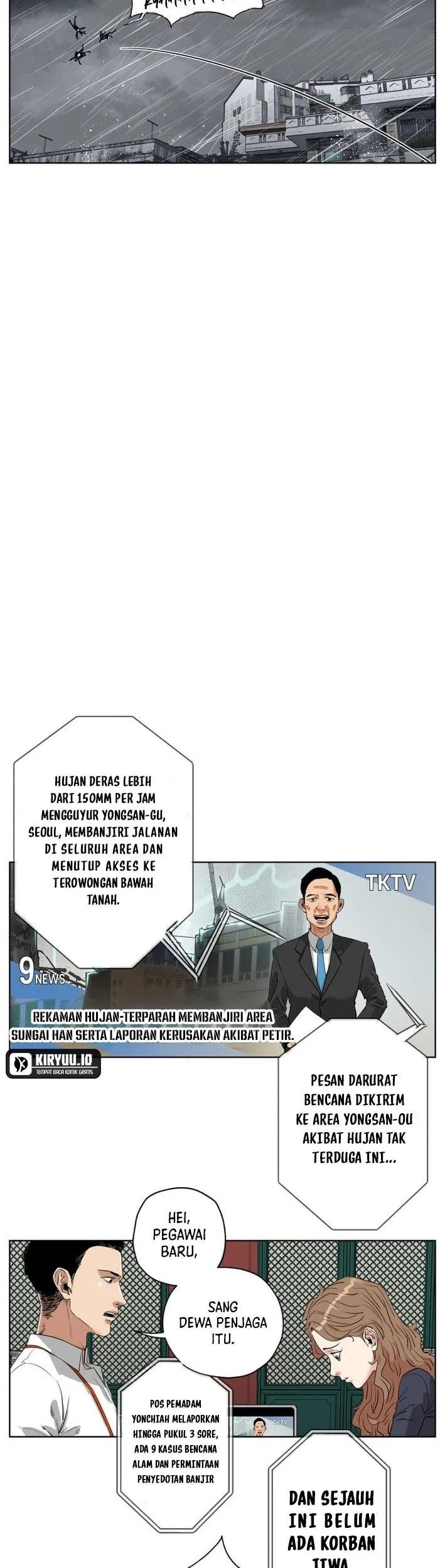 Seoul Ghost Story Civil Complaints Department Chapter 5 Gambar 19