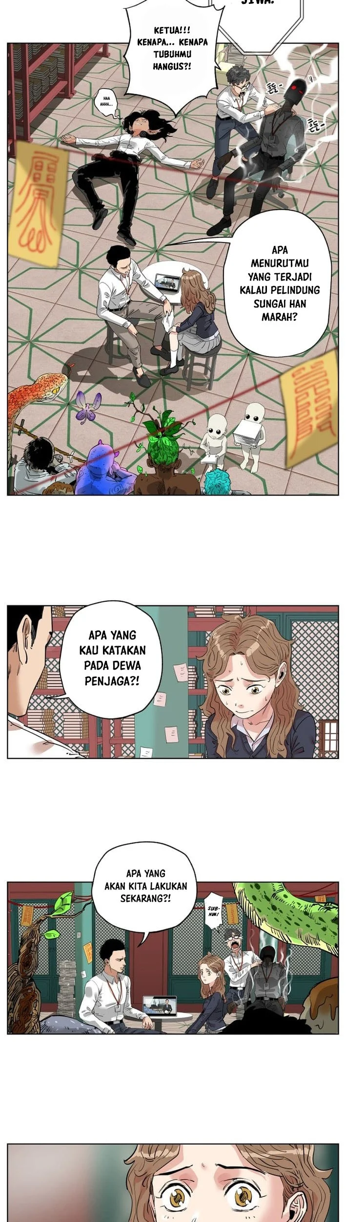 Seoul Ghost Story Civil Complaints Department Chapter 5 Gambar 20