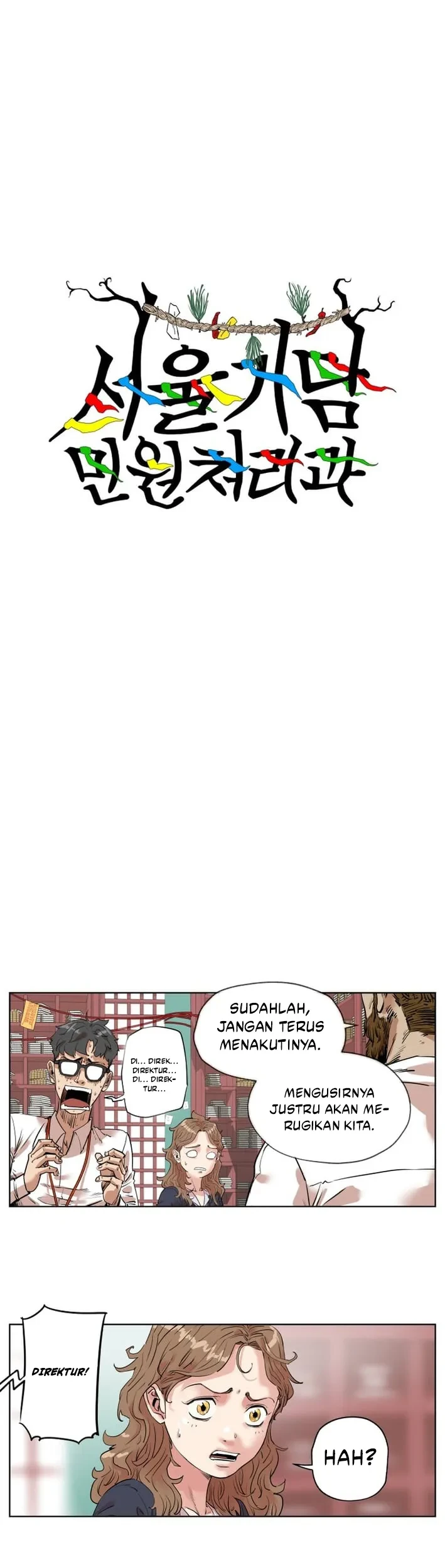 Manhwa Seoul Ghost Story Civil Complaints Department Chapter 6 gambar nomor 2