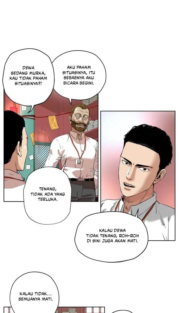 Seoul Ghost Story Civil Complaints Department Chapter 6 Gambar 5