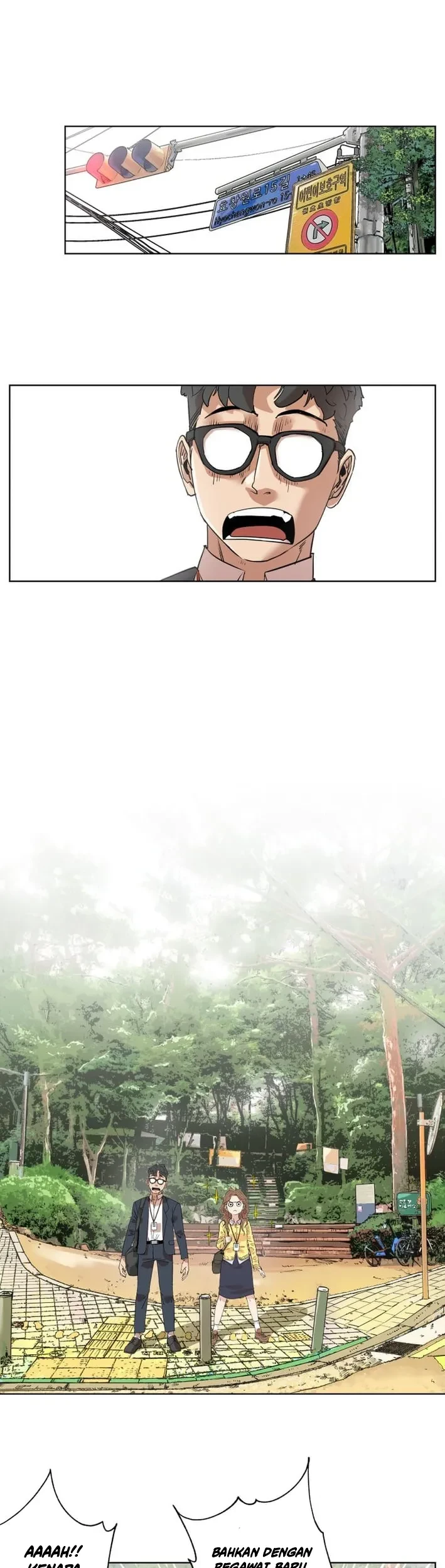 Seoul Ghost Story Civil Complaints Department Chapter 6 Gambar 10