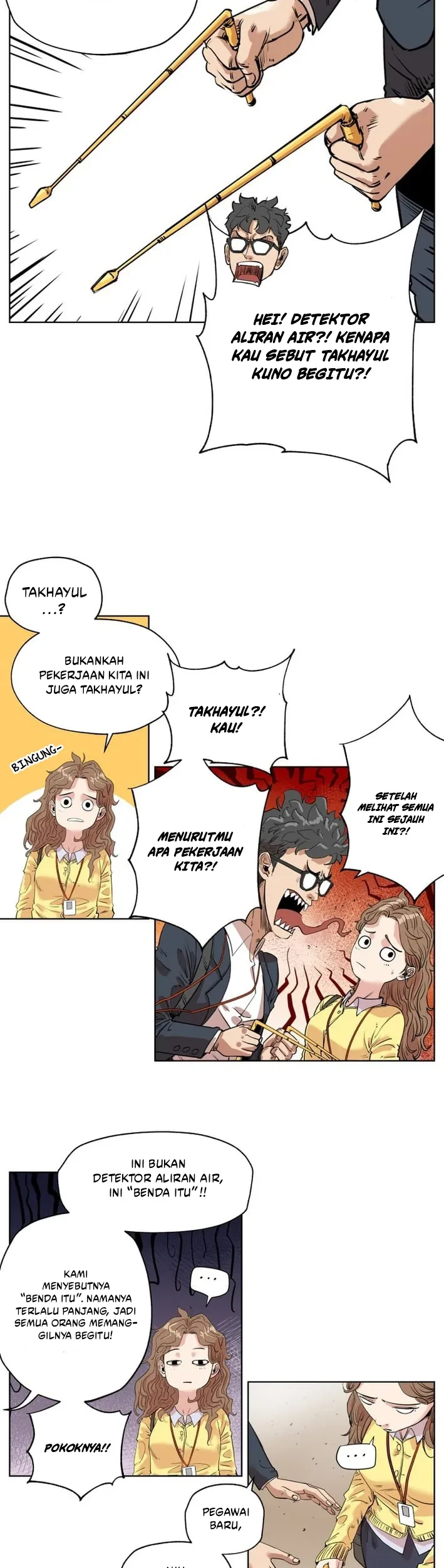 Seoul Ghost Story Civil Complaints Department Chapter 6 Gambar 12